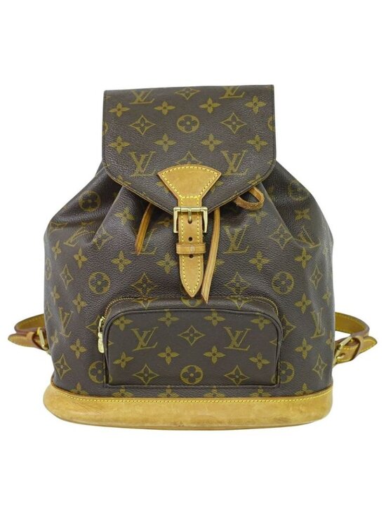 Louis Vuitton Montsouris MM Rucksack Sac Backpack Monogram Brown main image 7